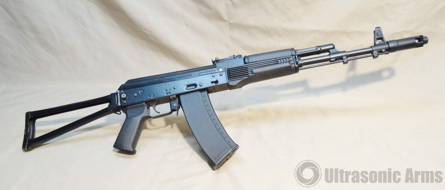 AKS-74-Bulgarian-Side-Folder-6